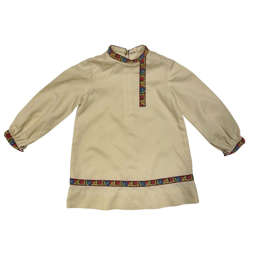 Vintage Childrens Boys Russian Folk Shirt Kosovorotka 5/6